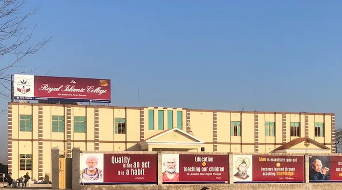 Jinnah Model College Picture 8