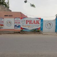 Peak College System Thandkoi/Marghuz Campus ico
