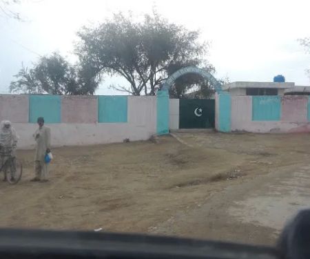 Govt Boys Elementary School Khai
