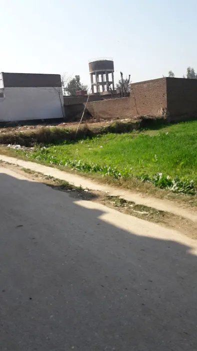 Government Degree College Zaida Picture 1