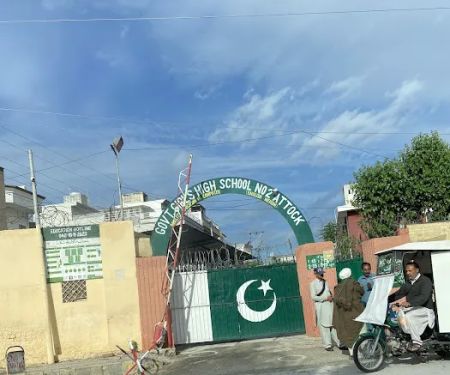 Govt Girls High School No 2 Attock