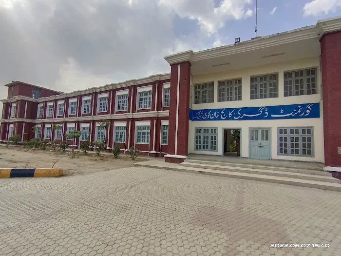Government Boys Degree College Khankohi Nizampur Picture 9
