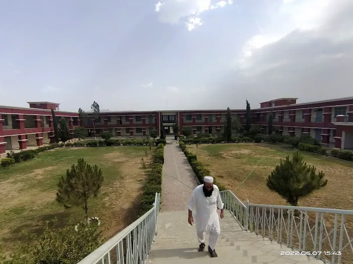 Government Boys Degree College Khankohi Nizampur Picture 7