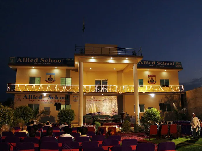 Allied Higher Secondary School (Iqbal Campus) Picture 1