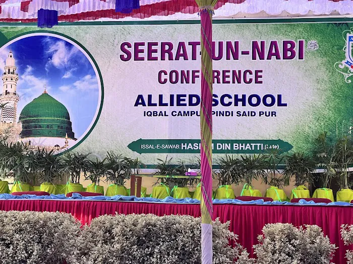Allied Higher Secondary School (Iqbal Campus) Picture 4