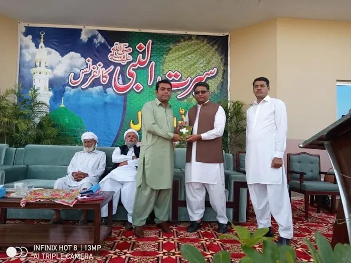 Allied Higher Secondary School (Iqbal Campus) Picture 2