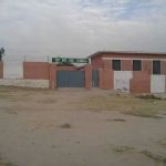 GOVT BOYS HIGH SCHOOL BOLIANWAL ATTOCK