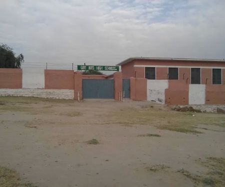 GOVT BOYS HIGH SCHOOL BOLIANWAL ATTOCK