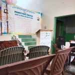 Sahabzadi Nusrat shaheed college