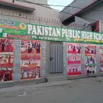 Pakistan Public High School