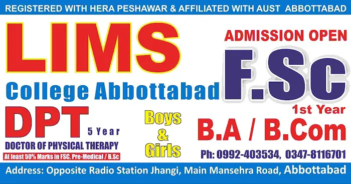 Lims abbottabad Picture 4