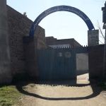 Govt Higher Secondary School