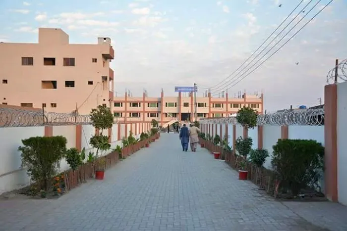 University of Sargodha, Mandi Bahauddin Campus Picture 1