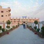 University of Sargodha, Mandi Bahauddin Campus