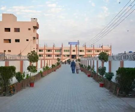 University of Sargodha, Mandi Bahauddin Campus