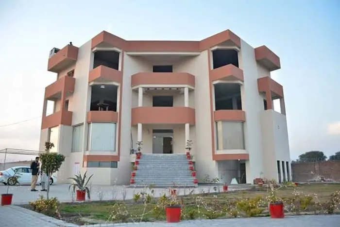 University of Sargodha, Mandi Bahauddin Campus Picture 2