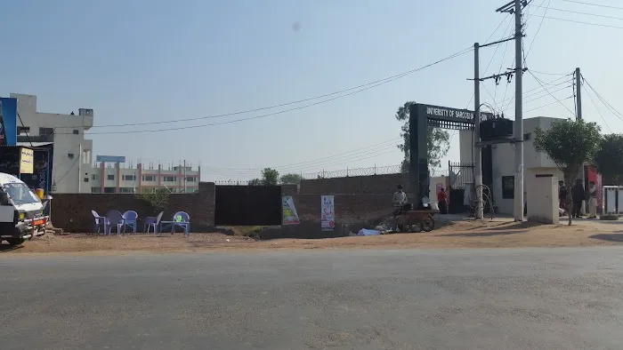 University of Sargodha, Mandi Bahauddin Campus Picture 8