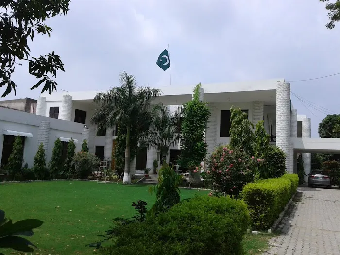 University of Sargodha, Mandi Bahauddin Campus Picture 9