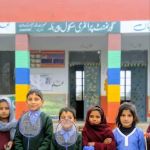Govt Primary School Pir Bhulla