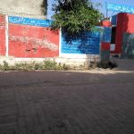 Govt Boys Primary School Murala