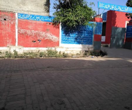 Govt Boys Primary School Murala