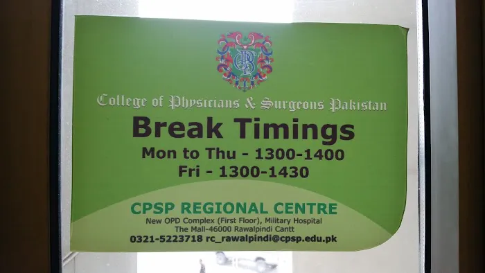 CPSP Regional Center Pak Emirates Military Hospital Rawalpindi Picture 3