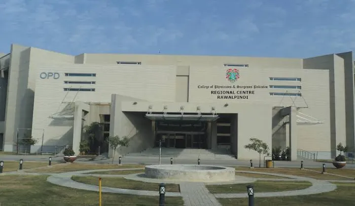 CPSP Regional Center Pak Emirates Military Hospital Rawalpindi Picture 2