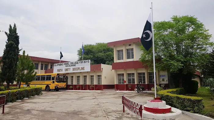 Islamabad Model College for Boys F-10/4 Picture 6