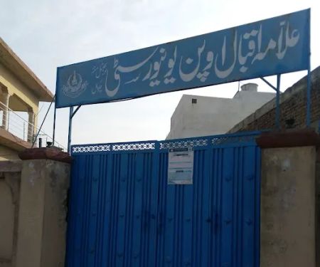 Allama Iqbal Open University Regional Office