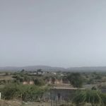 Government High School