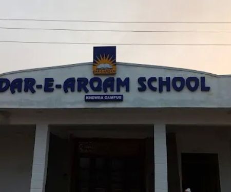 Dar-e-Arqam School Khewra Campus (main office)