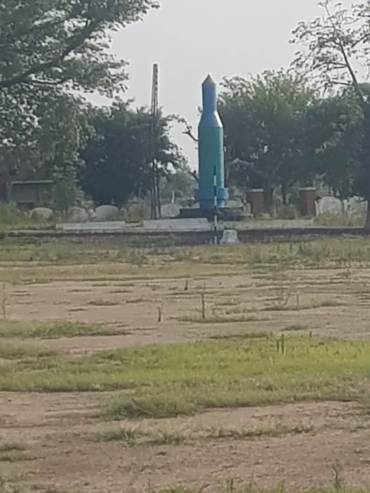 University of Rasul, Mandi Bahauddin Picture 8