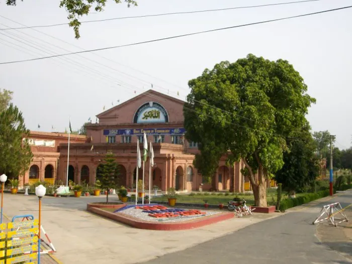 University of Rasul, Mandi Bahauddin Picture 9