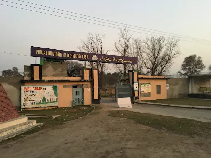 University of Rasul, Mandi Bahauddin Picture 6