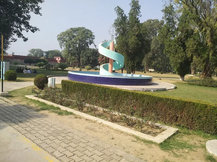 University of Rasul, Mandi Bahauddin Picture 10