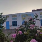 Minhaj Model School Bhallowal