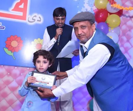 The Fajar School Gohar