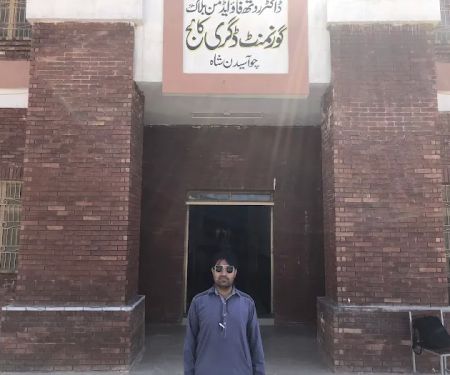 Govt Degree College for Boys