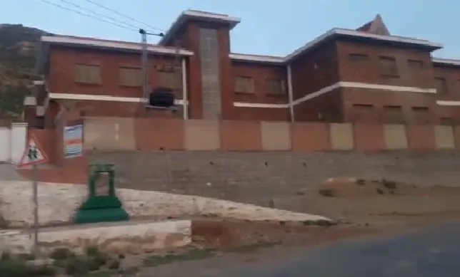 Govt Degree College for Boys Picture 3