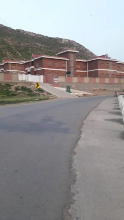 Govt Degree College for Boys Picture 9