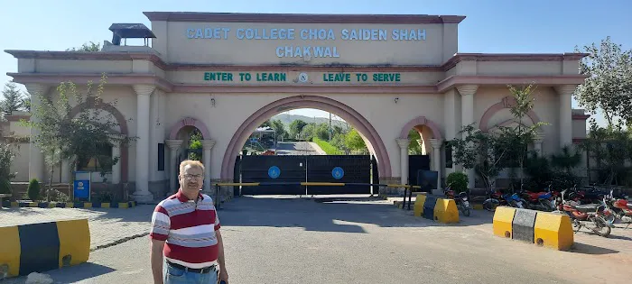 Cadet college Choa Saiden Shah Chakwal Picture 1