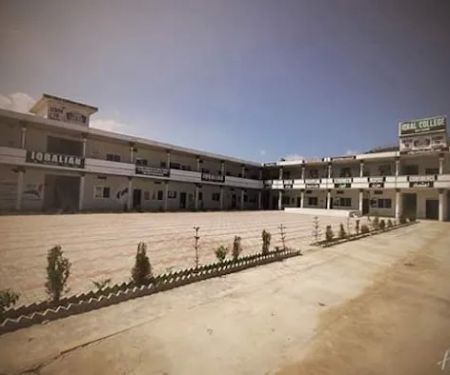 IQBAL COLLEGE (Boys Campus)
