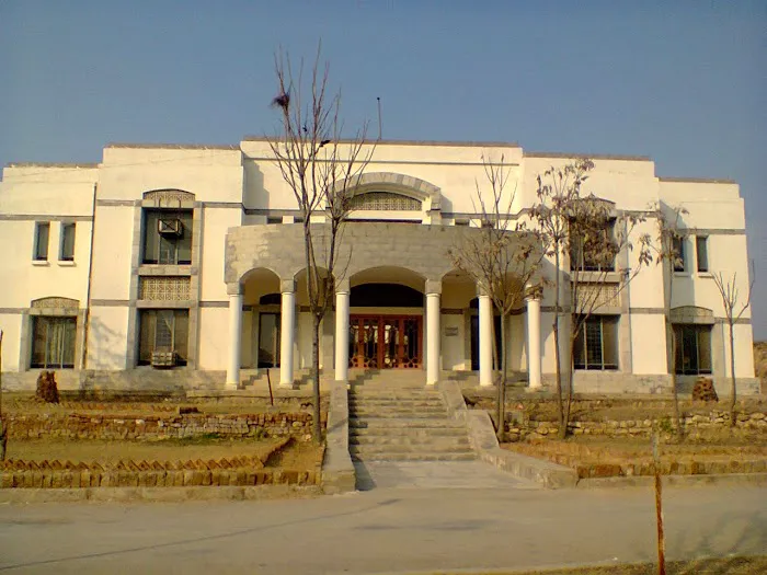 Punjab School of Mines Picture 4