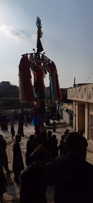 Markazi Imam Bargah Dandot Picture 3