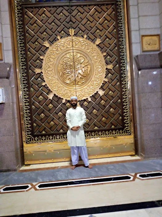 Markazi Imam Bargah Dandot Picture 7