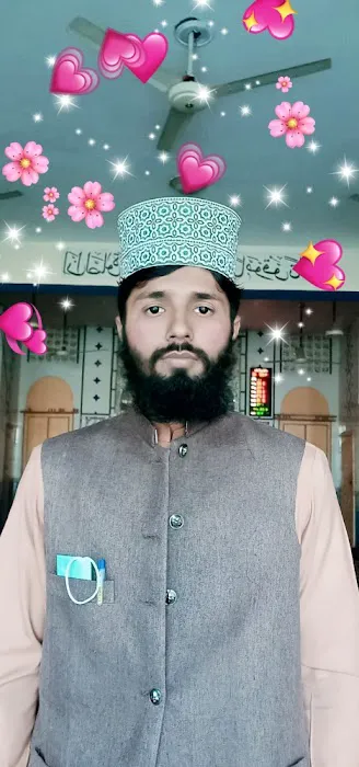 Online Quran Teaching with Tajweed Picture 1