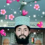 Online Quran Teaching with Tajweed