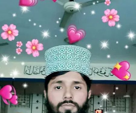 Online Quran Teaching with Tajweed