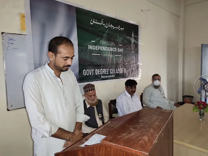 Government Associate College Hassanabdal Picture 1
