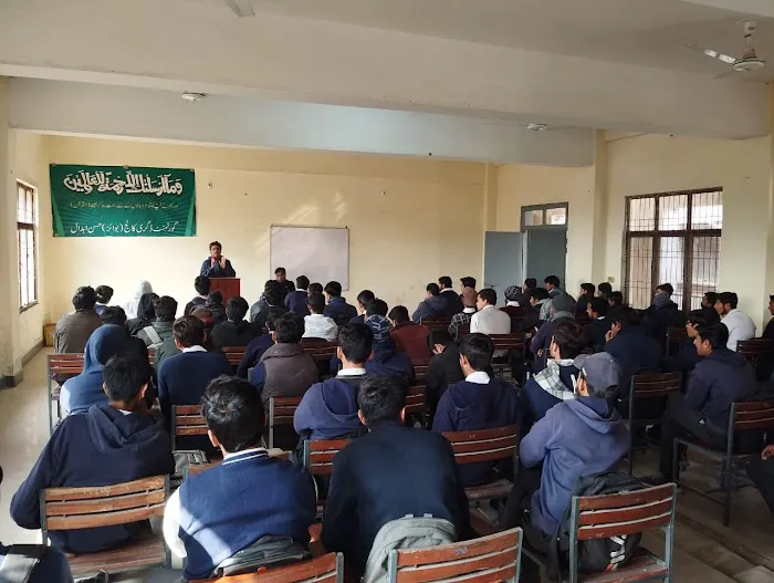 Government Associate College Hassanabdal Picture 10
